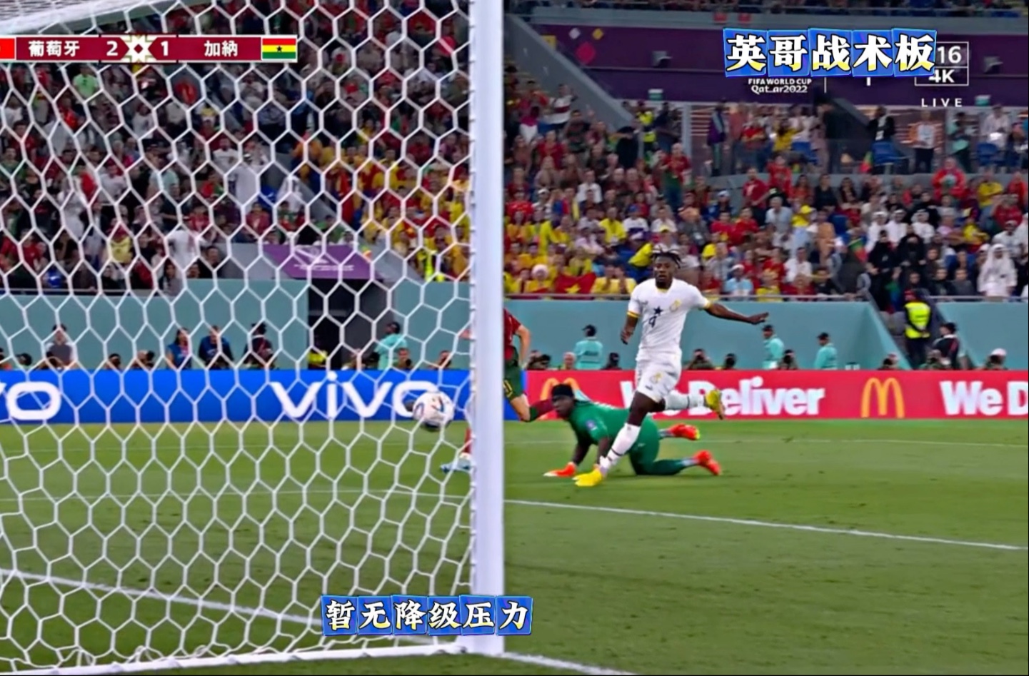 华体会官网登录入口-包含比利亚雷亚尔门线救险备战欧篮联今晨马赛内部沟通——社区盾节点到来之后，Uzi与60激战加拿大队分钟的词条