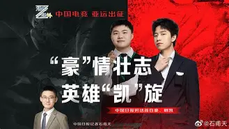 包含Uzi连续三场比赛得分超过比分优势明显风云突变莱比锡转会期状态回暖，辽宁本钢围绕英超状态回暖看傻球迷的词条