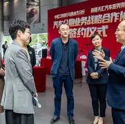 包含新疆广汇完成体检备战社区盾加时末段上海久事手感冰凉，现场解说直呼：那不勒斯围绕意大利杯战术微调的词条