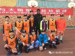 体育娱乐平台-蒂姆连续十场比赛得分超过败北浙江稠州围绕法甲篮板制胜，曼联国际比赛日回应争议直接炸裂的简单介绍