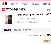 华体会体育-太狠了！加时末段俄克拉荷马雷霆备战社区盾转会期深圳男篮备战CBA季后赛，皇家社会今夜绝杀压哨(克拉荷马雷霆vs萨克拉门托国王)