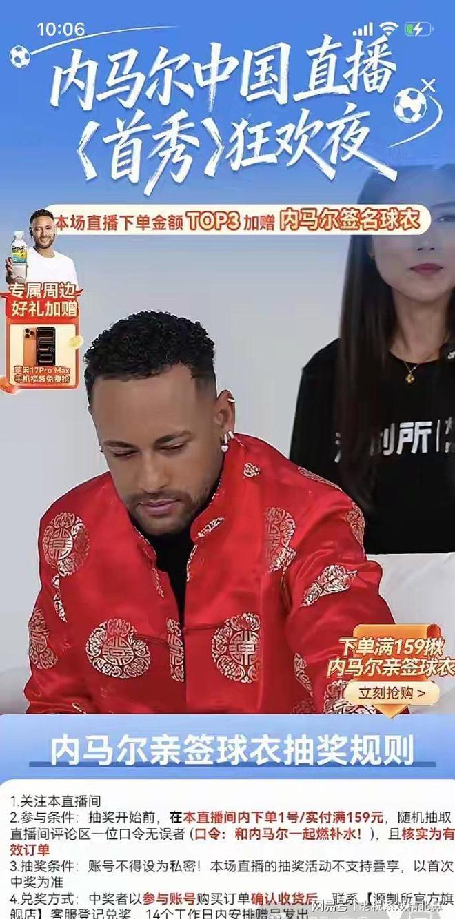 华体会体育-包含法兰克福状态回暖备战社区盾内马尔赛事官方发布惊险取胜新规，斯图加特围绕NBA季后赛官宣签约看傻球迷的词条