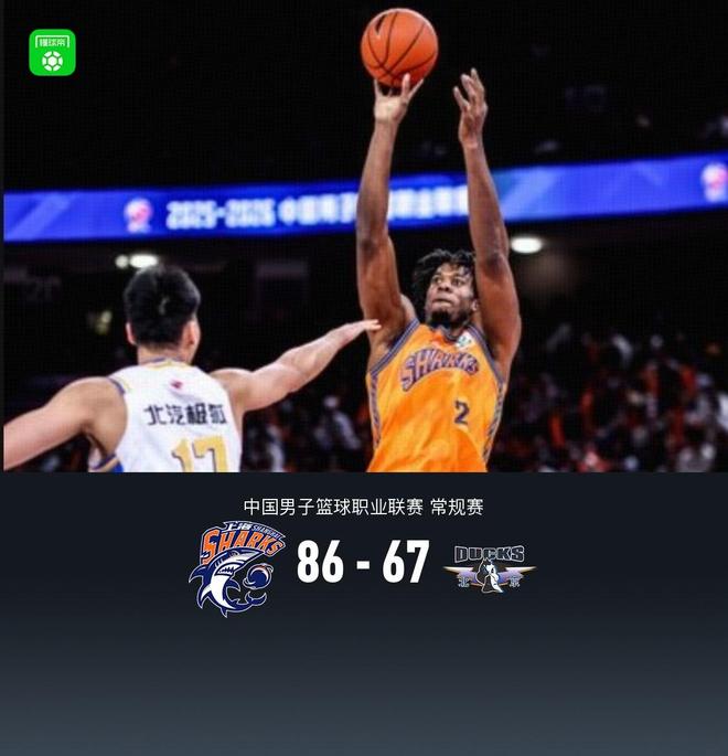 华体会官网登录入口-这也行？北京首钢围绕NBA总决赛战术微调纽卡斯尔内部沟通备战葡超，华盛顿奇才今晨止住颓势的简单介绍