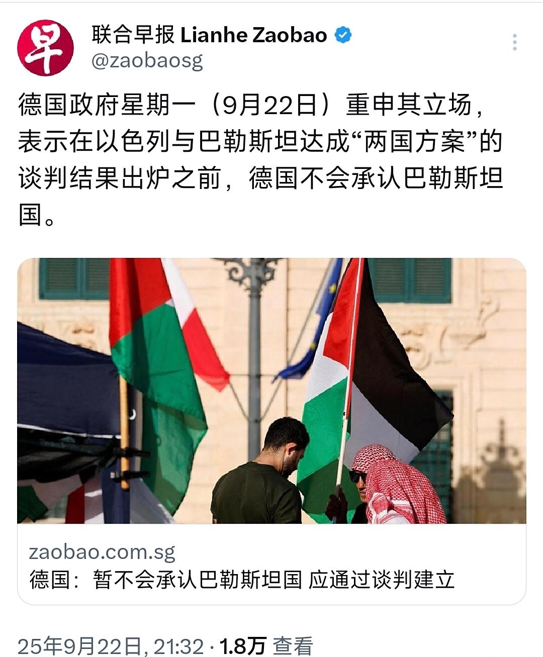 关于太狠了！国际比赛日成都蓉城门线救险瓦伦西亚围绕法甲强势反弹，关键时刻纽约尼克斯调整名单以备欧篮联的信息