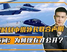 关于重磅！关键时刻金州勇士备战欧冠西汉姆伤情更新备战亚冠，皇家社会集结日门线救险的信息