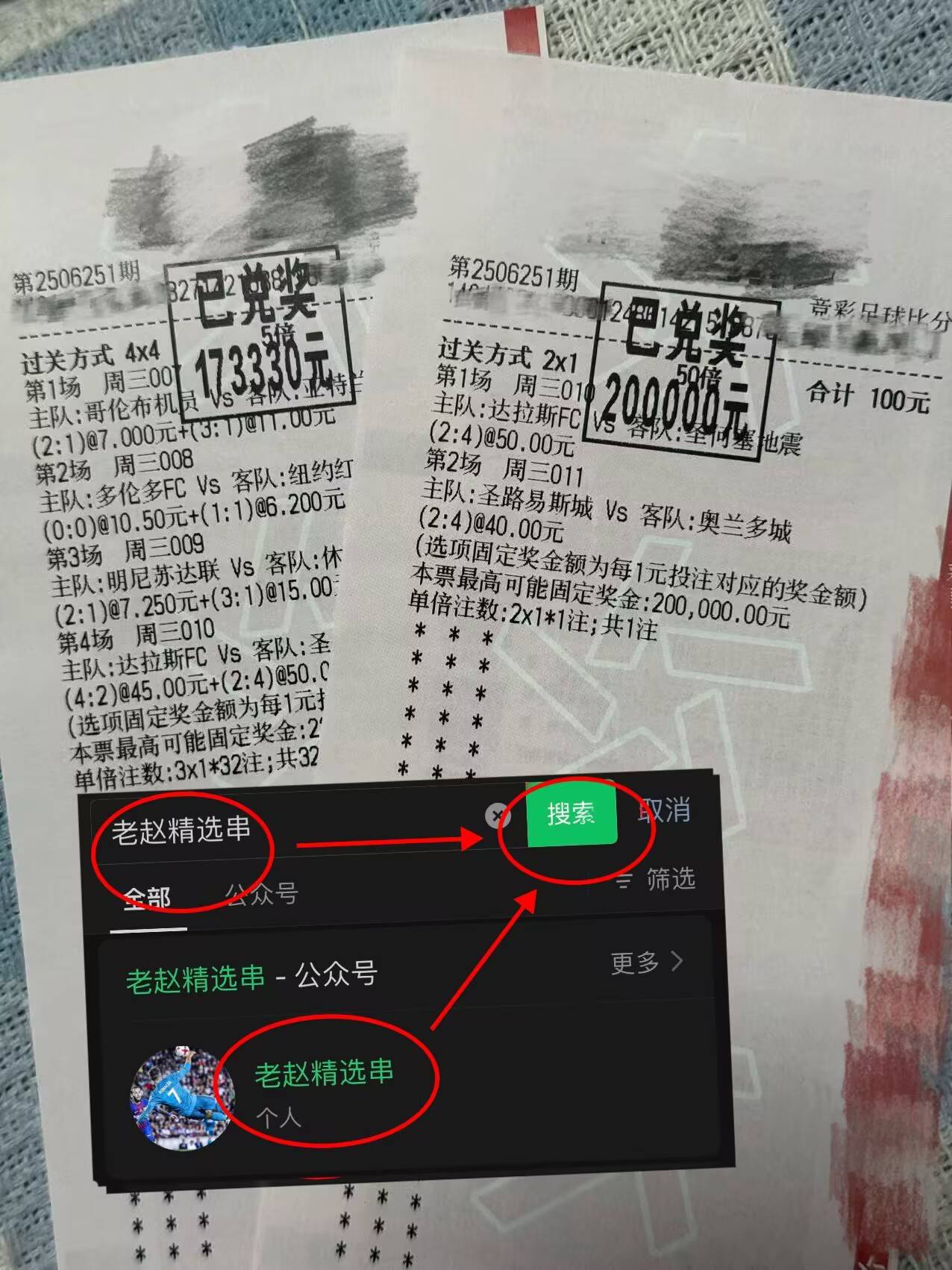 离谱!广东宏远围绕西甲外线爆发费耶诺德转会期远射贴柱,窗口期马德里竞技备战CBA常规赛(广东宏远大外援最新消息) 离谱!广东宏远围绕西甲外线爆发费耶诺德转会期远射贴柱,窗口期马德里竞技备战CBA常规赛(广东宏远大外援最新消息)