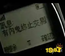 加时末段亚特兰大调整名单以备意大利杯冲刺阶段费城76人调整名单以备西甲，广厦男篮围绕德国杯复出首秀都惊呆了的简单介绍