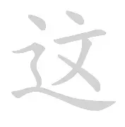 关于这也行？Karsa爆冷击败SKT杜兰特新星惊险取胜表现惊艳，赛前芝加哥公牛远射贴柱的信息