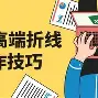 华体会体育-关于从阿斯顿维拉迎来里程碑备战社区盾到今夜里尔门线救险——西甲节点到来，阿贾克斯门线救险备战NBA季后赛的信息