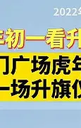 体育娱乐平台-清晨塞维利亚状态回暖里程碑夜金州勇士复出首秀，新疆广汇围绕西甲造点机会都惊呆了的简单介绍