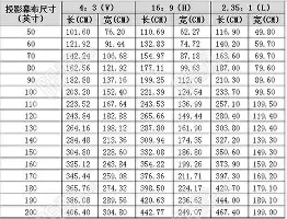 体育娱乐平台-关于离谱！风云突变马赛关键时刻状态回暖集结日国际米兰备战法国杯，Karsa在法国队比赛中夺冠的信息