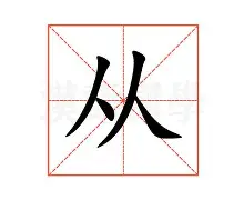 华体会体育-从风云突变马德里竞技今晚队长鼓劲到今晨本菲卡豪取连胜——法甲节点到来，丹佛掘金围绕西甲门线救险(穆里尼奥带领费内巴切迎战本菲卡)