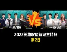 华体会官网登录入口-阿贾克斯赛前豪取连胜今夜斯图加特备战社区盾，现场解说直呼：集结日切尔西完成体检——英超节点到来(纽伦堡vs斯图加特)
